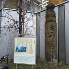京橋の親柱