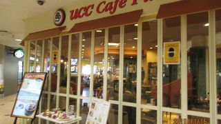 朝食を食べにお邪魔