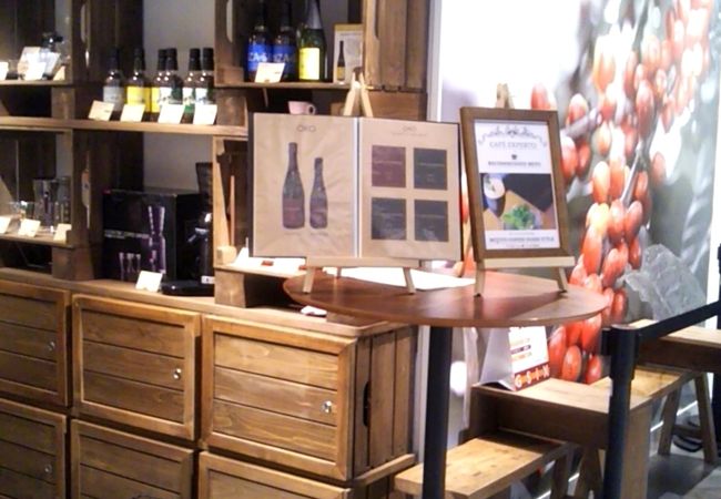 こだわりのコーヒー