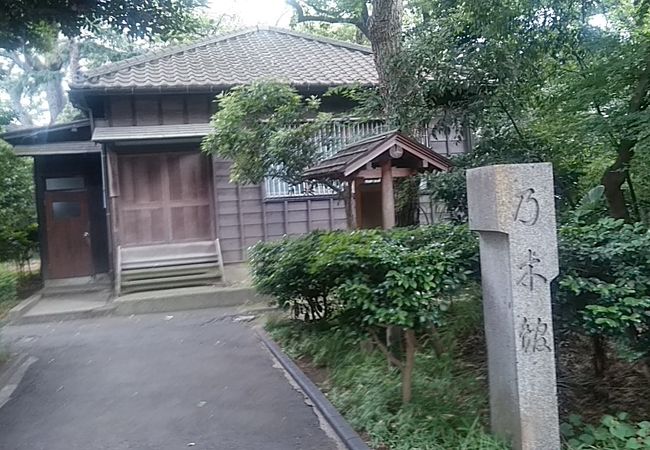 学習院大学 クチコミ アクセス 営業時間 目白 フォートラベル 学習院大学 クチコミ アクセス 営業時間 目白 フォートラベル