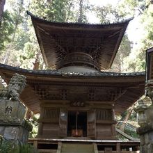 大雄山最乗寺の多宝塔