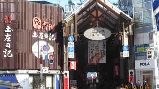 飲み歩きに使えます