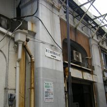 第2柳町橋 高架橋 