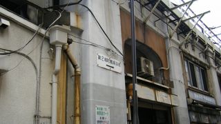 閉店しているお店が多い