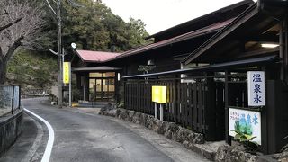 勝浦の名湯湯川温泉郷、ゆりの山温泉いいね