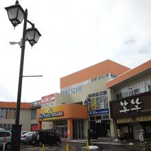 街のシンボルです！