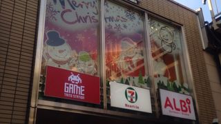 ビリケンさんや梅田停車場跡なども