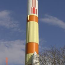 ロケットが目印です。