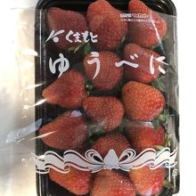 露店で300円