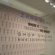 ザラホーム Zara Home 名古屋店 クチコミ アクセス 営業時間 名古屋 フォートラベル ザラホーム Zara Home 名古屋店 クチコミ アクセス 営業時間 名古屋 フォートラベル