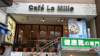トラスパレンテ 都立大学店 クチコミ アクセス 営業時間 学芸大学 都立大学 フォートラベル