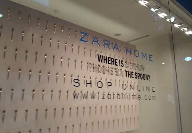 ザラホーム Zara Home 名古屋店 クチコミ アクセス 営業時間 名古屋 フォートラベル ザラホーム Zara Home 名古屋店 クチコミ アクセス 営業時間 名古屋 フォートラベル