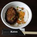 Katsu