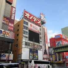 電気街の中心 By ごり オノデンのクチコミ フォートラベル 電気街の中心 By ごり オノデンのクチコミ フォートラベル