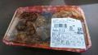 ほうれん草のごま和え＆ハンバーグについて