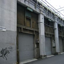 第1柳町橋 高架橋