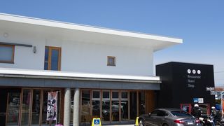 宿泊施設がある道の駅 （道の駅 ノンキーランドひがしもこと） 