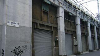 ちょっと寂しい感じがする場所