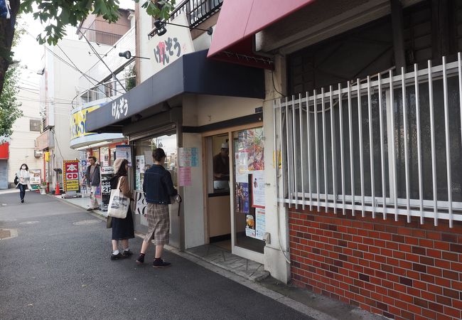 鯛焼き専門店 けんぞう 十条店