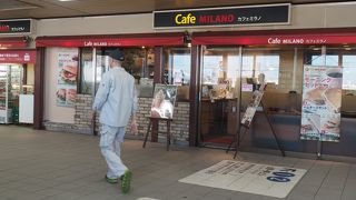 カフェ ミラノ 京成高砂駅店