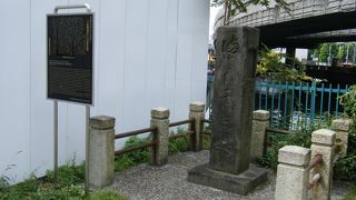 人を探すのは大変だったのですね