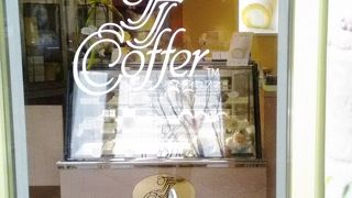 長く続いていますね