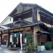 京御門