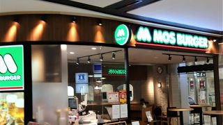 ビールが飲めるモス