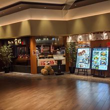 白米 雑穀ご飯 炊き込みご飯 By Chiba Chan 寅福 イオンモール幕張新都心店のクチコミ フォートラベル 白米 雑穀ご飯 炊き込みご飯 By Chiba Chan 寅福 イオンモール幕張新都心店のクチコミ フォートラベル