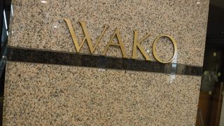 旅気分が上がる