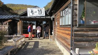 石鹸やシャンプーは使えません