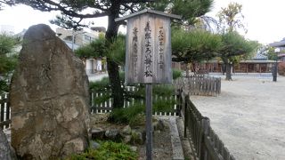 ここにも義経伝説が