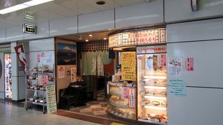 オジサンは落ち着く