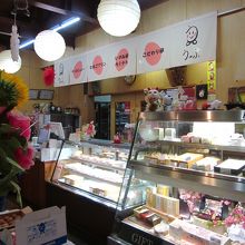 美味しそうなお菓子がいっぱい～