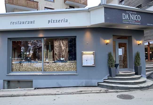 本場並のイタリアンレストラン