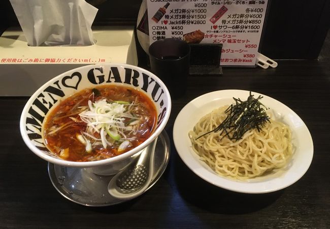 拉麺勇気 クチコミ アクセス 営業時間 宮城野 若林 名取 フォートラベル 拉麺勇気 クチコミ アクセス 営業時間 宮城野 若林 名取 フォートラベル