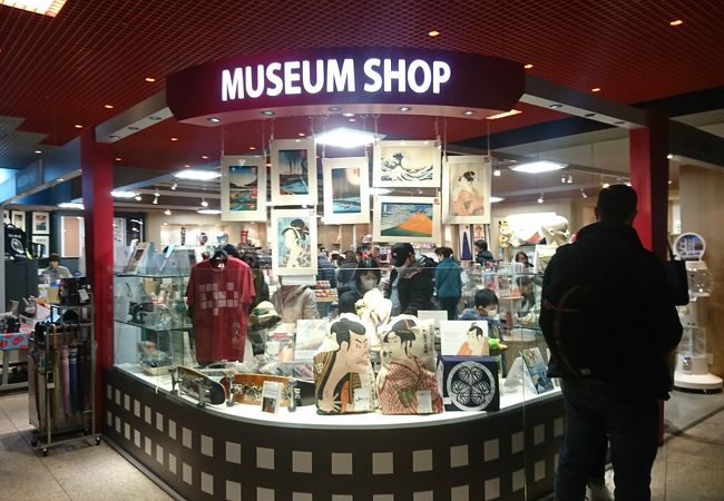 江戸東京博物館ミュージアムショップ クチコミ アクセス 営業時間 両国 フォートラベル 江戸東京博物館ミュージアムショップ クチコミ アクセス 営業時間 両国 フォートラベル