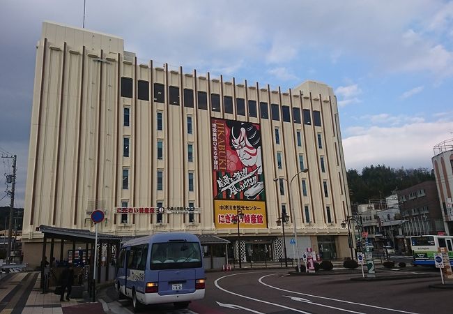 中津川市観光センター にぎわい特産館 クチコミ アクセス 営業時間 中津川 フォートラベル