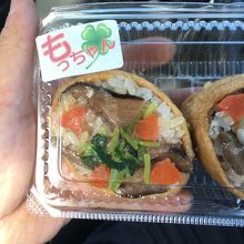 あ～！独特で美味しいですね