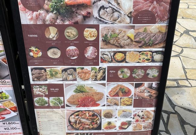 池袋のおすすめグルメ レストラン クチコミ人気ランキングtop 25ページ フォートラベル 東京