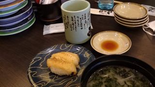 グルメ回転寿司 函館函太郎 三井アウトレットパーク木更津店