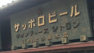 レトロな看板がいい