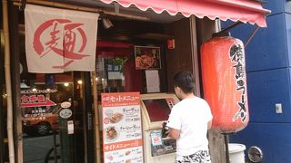 徳島ラーメンを味わう