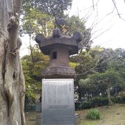 お化け灯籠 クチコミ アクセス 営業時間 上野 御徒町 フォートラベル お化け灯籠 クチコミ アクセス 営業時間 上野 御徒町 フォートラベル