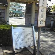 日蓮宗のお寺