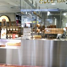 焼きたてのバームクーヘン By Traveltravel クラブハリエ B スタジオ 池袋東武店のクチコミ フォートラベル 焼きたてのバームクーヘン By Traveltravel クラブハリエ B スタジオ 池袋東武店のクチコミ フォートラベル