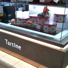 タルティン 東武百貨店 池袋店