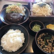 洋食屋さん