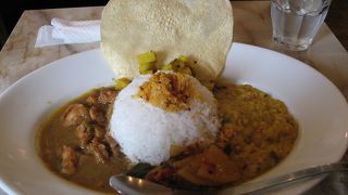 アチャラナータ