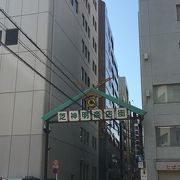 よく見かける商店街